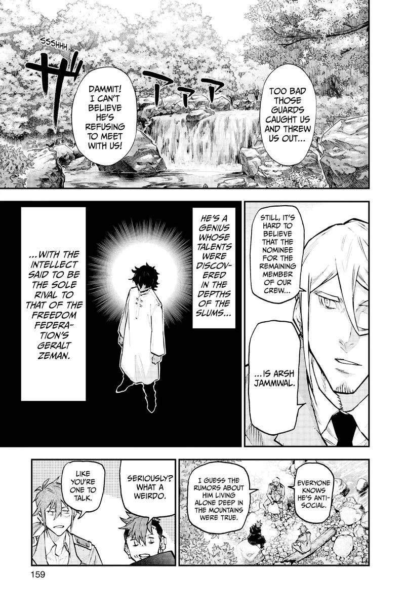 Agravity Boys Chapter 51.1 page 5