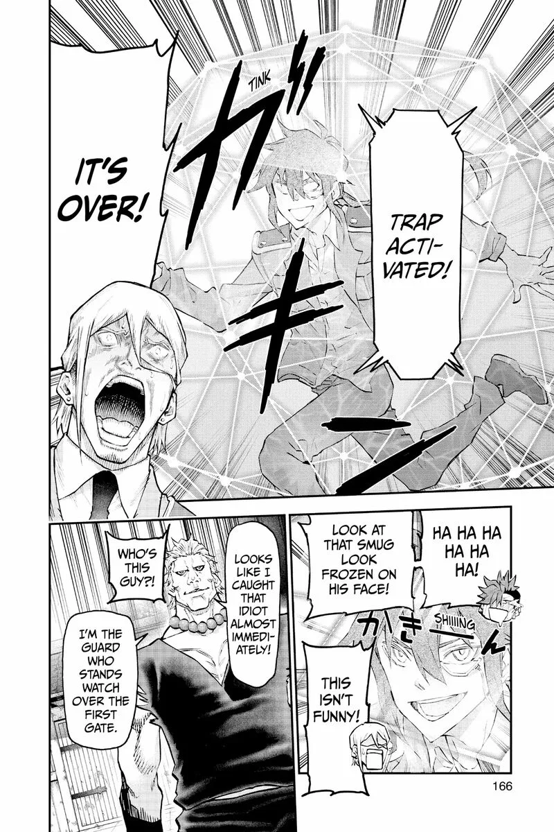 Agravity Boys Chapter 51.1 page 12
