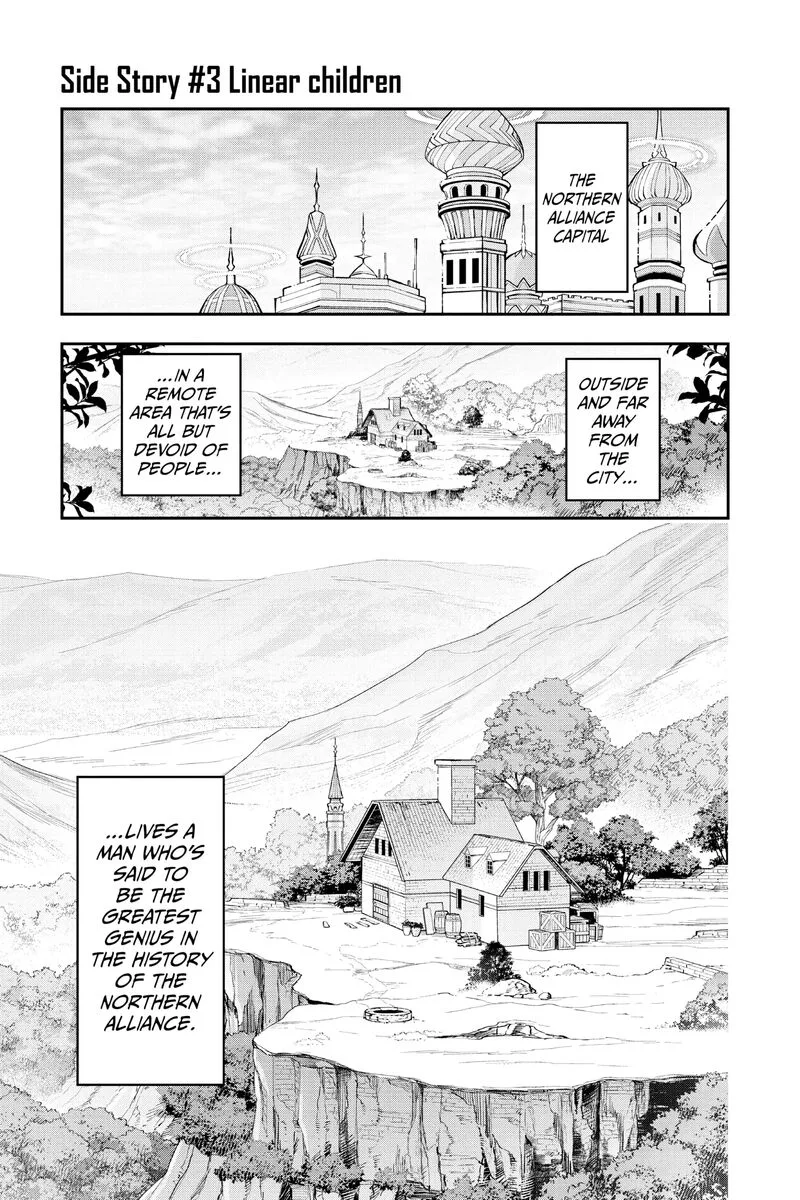 Agravity Boys Chapter 51.1 page 1
