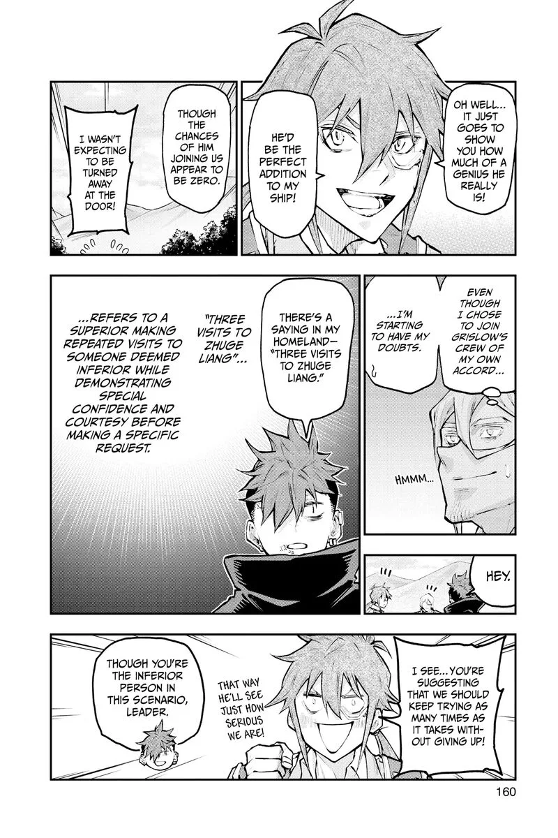 Agravity Boys Chapter 51.1 page 6