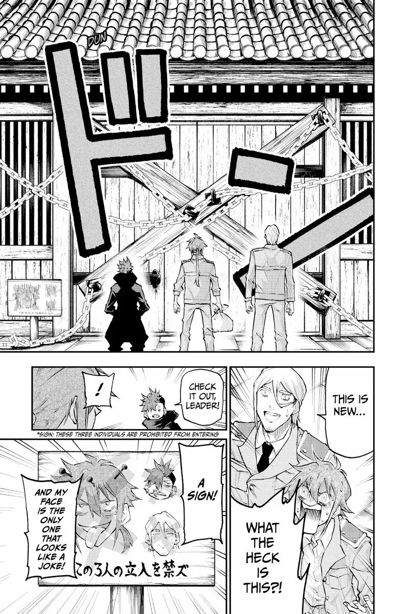 Agravity Boys Chapter 51.1 page 7