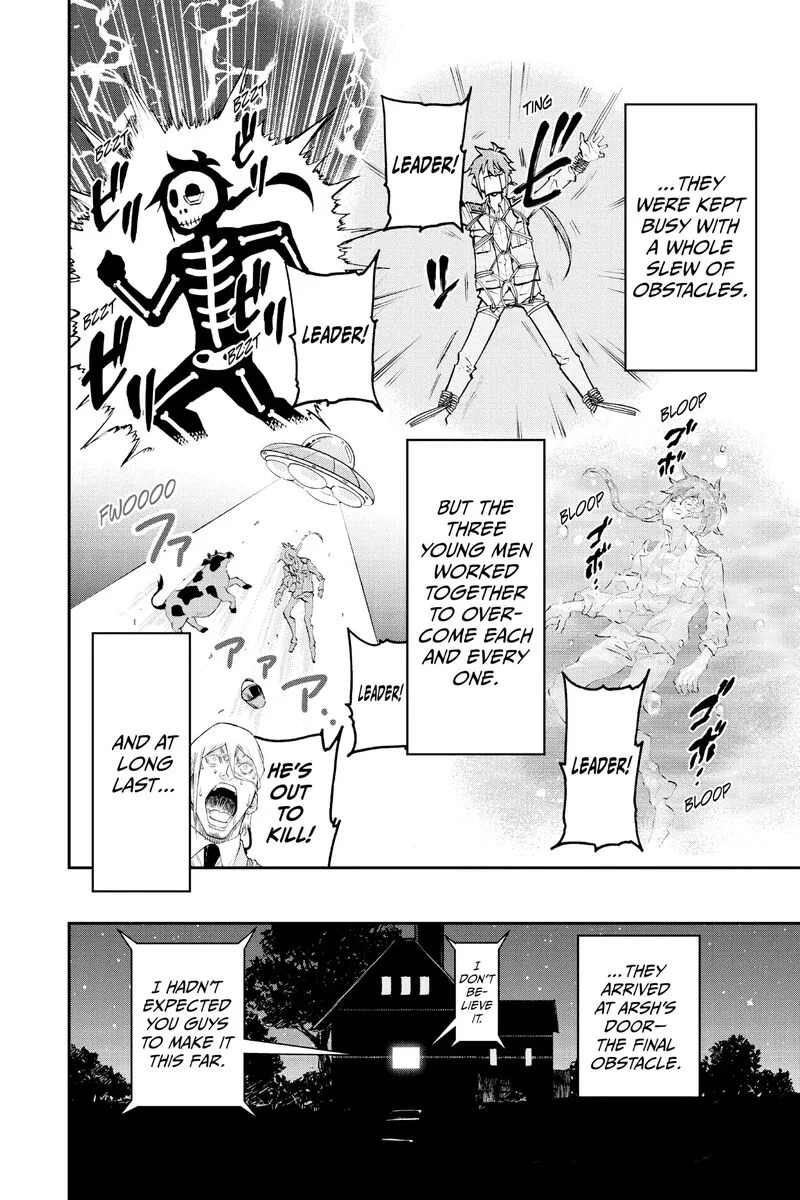 Agravity Boys Chapter 51.1 page 16