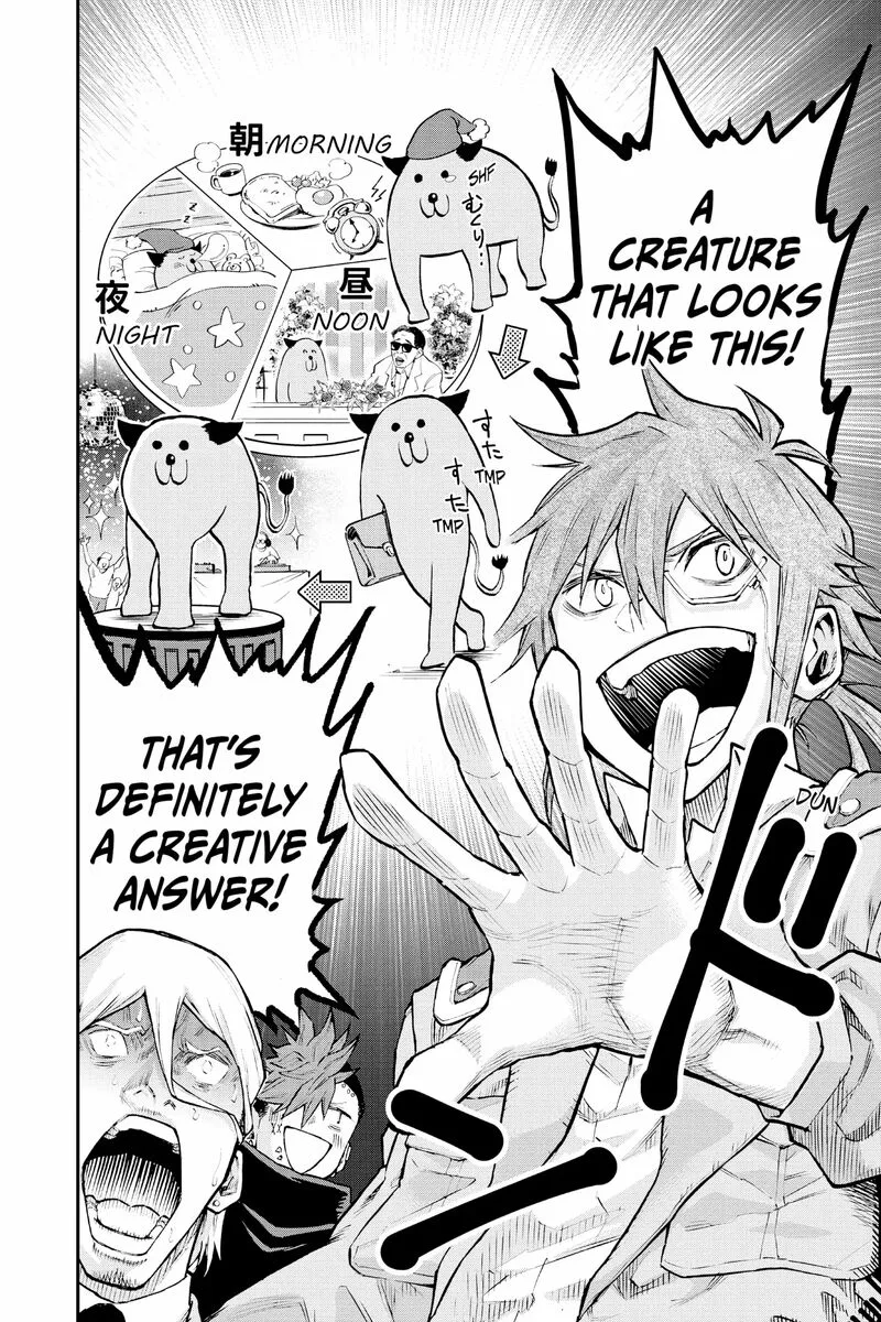 Agravity Boys Chapter 51.1 page 18