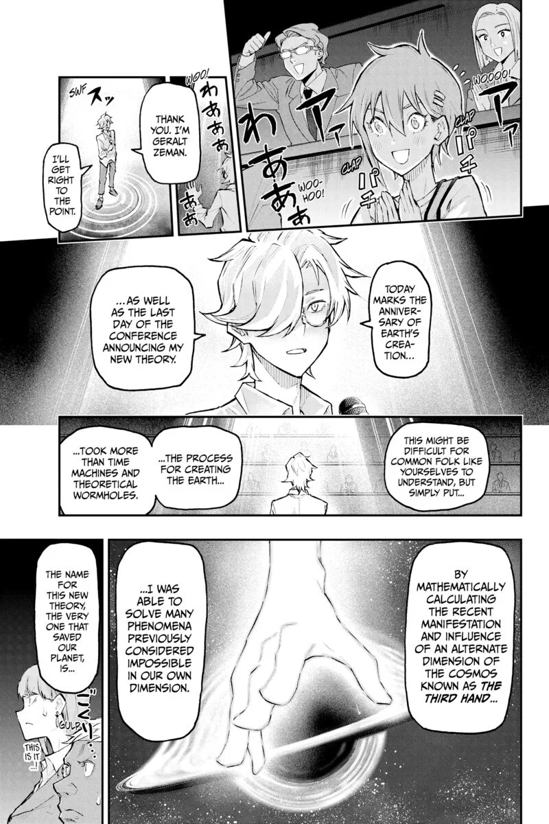 Agravity Boys Chapter 51 page 7