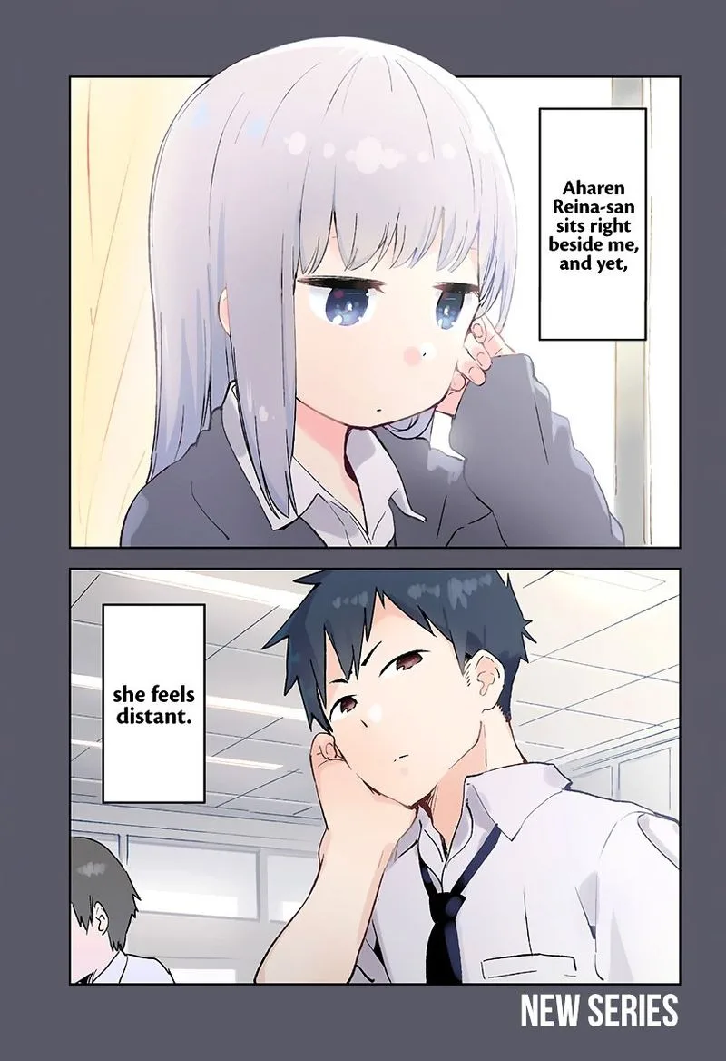 Aharen-san wa Hakarenai Chapter 1 page 1