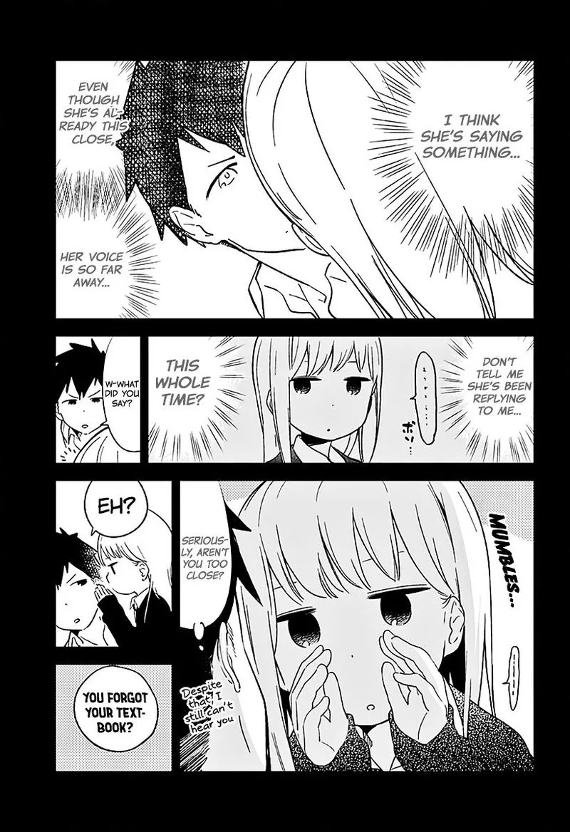 Aharen-san wa Hakarenai Chapter 1 page 6