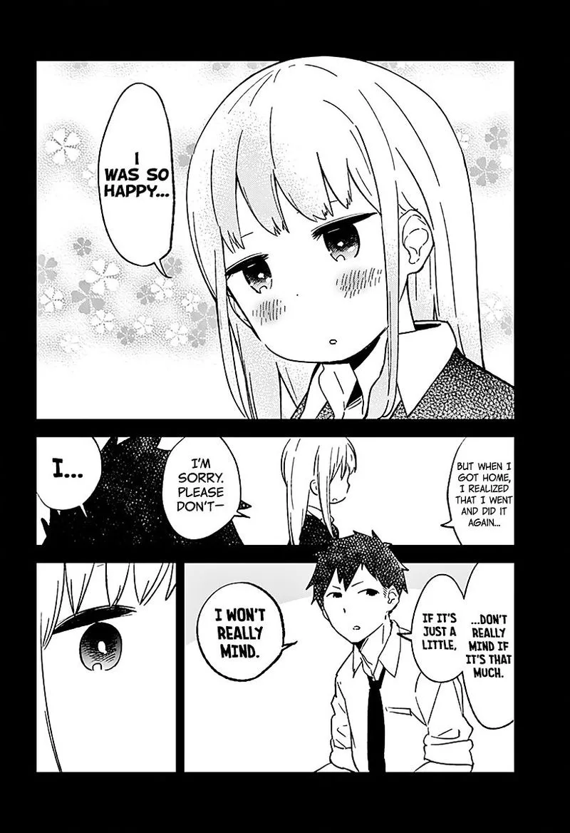 Aharen-san wa Hakarenai Chapter 1 page 17