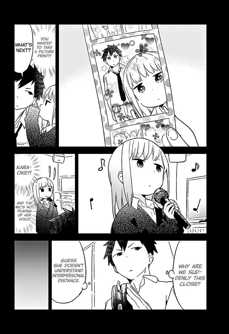 Aharen-san wa Hakarenai Chapter 1 page 11