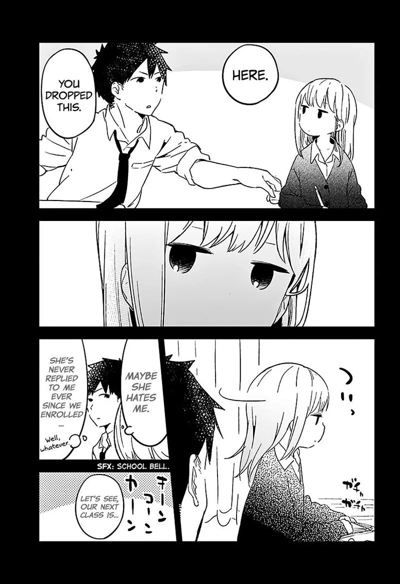 Aharen-san wa Hakarenai Chapter 1 page 4