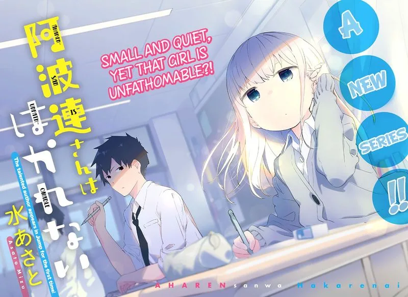 Aharen-san wa Hakarenai Chapter 1 page 2