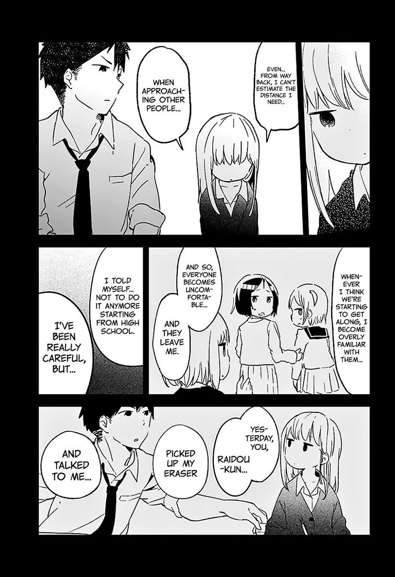 Aharen-san wa Hakarenai Chapter 1 page 16