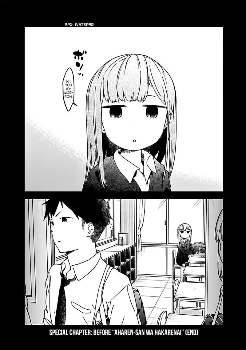 Aharen-san wa Hakarenai Chapter 10.5 page 21