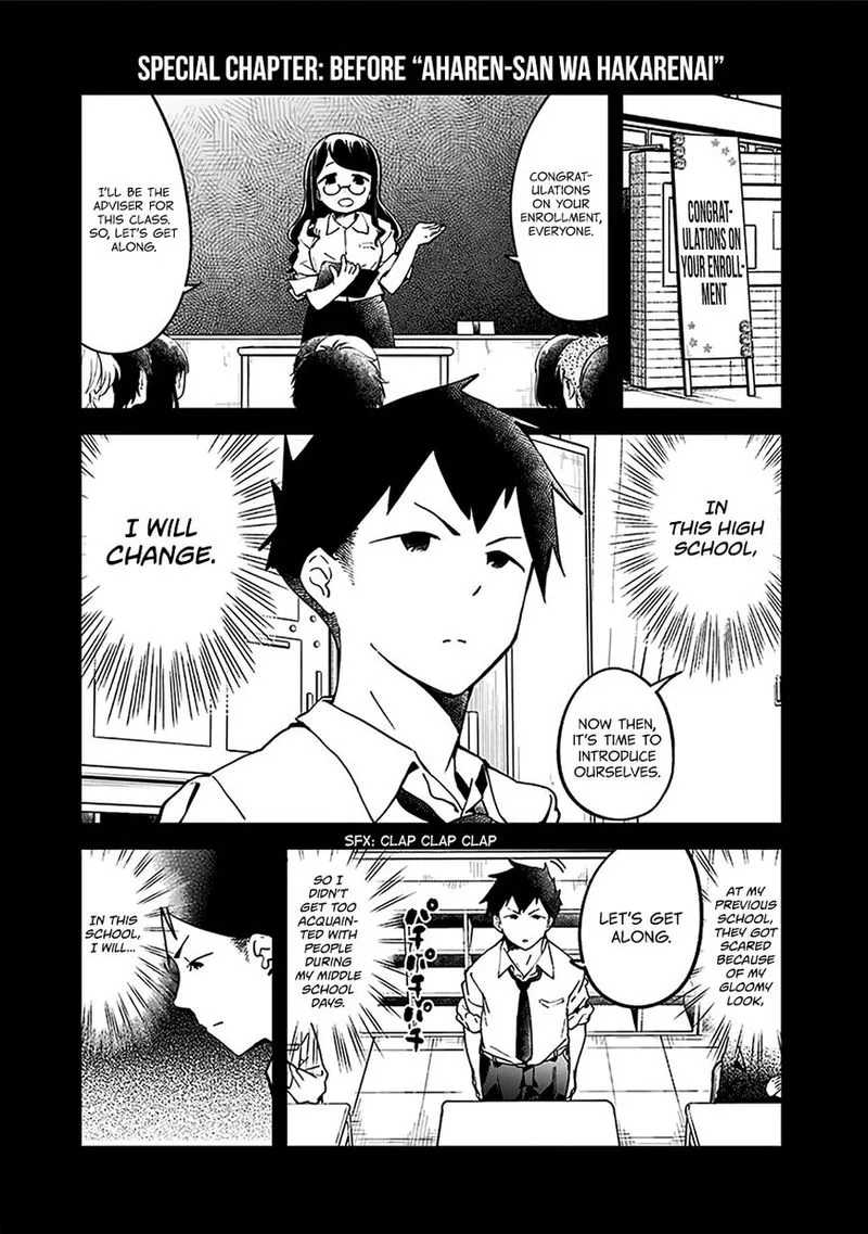 Aharen-san wa Hakarenai Chapter 10.5 page 12