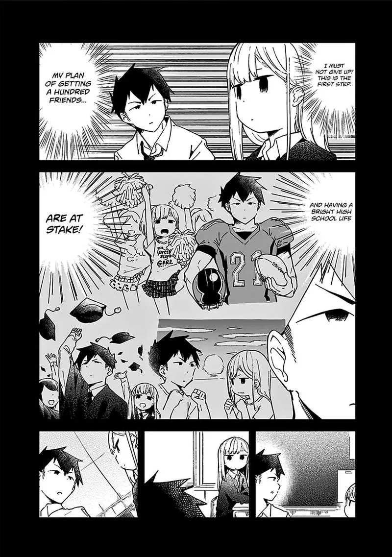 Aharen-san wa Hakarenai Chapter 10.5 page 17
