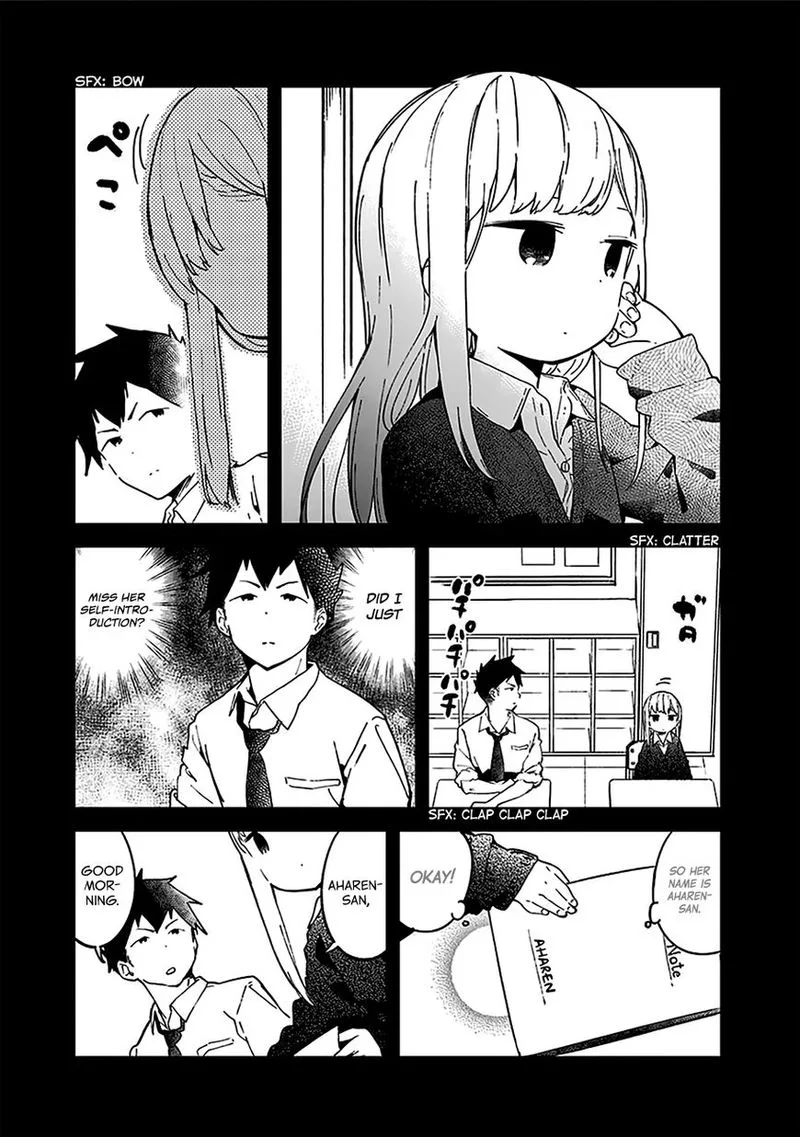 Aharen-san wa Hakarenai Chapter 10.5 page 14