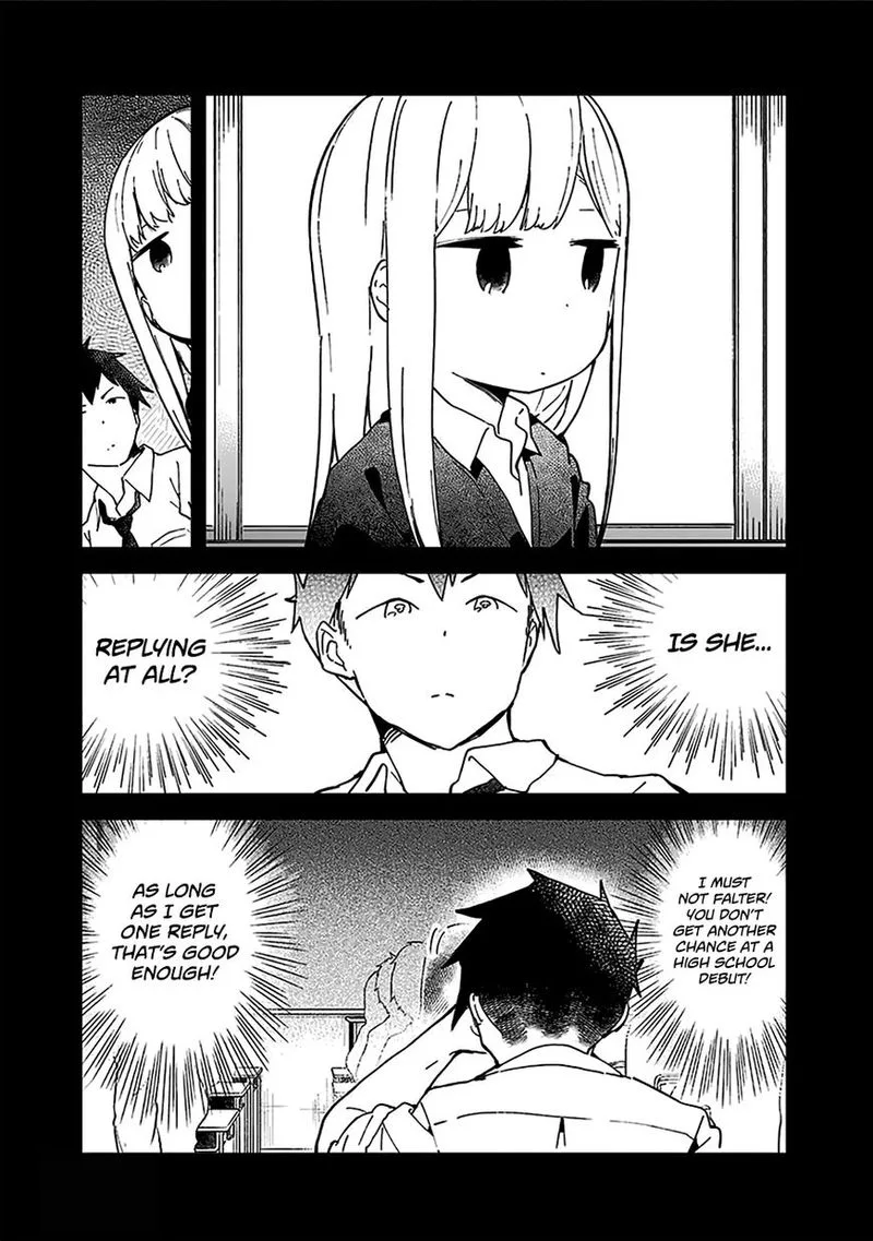 Aharen-san wa Hakarenai Chapter 10.5 page 18