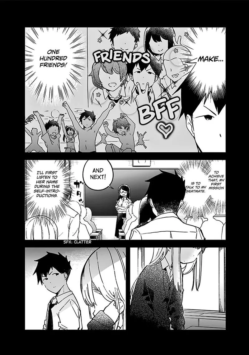 Aharen-san wa Hakarenai Chapter 10.5 page 13