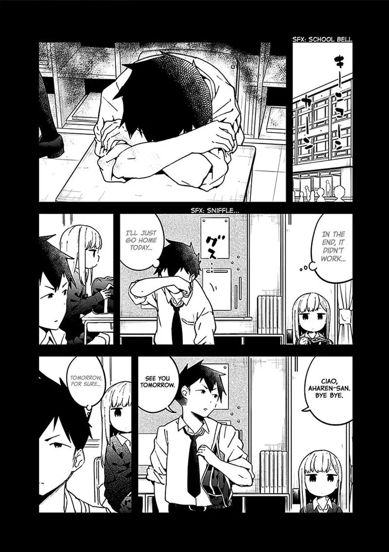 Aharen-san wa Hakarenai Chapter 10.5 page 19
