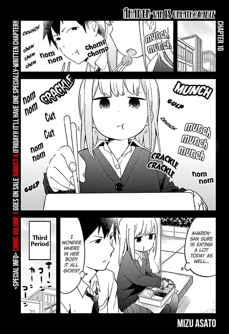 Aharen-san wa Hakarenai Chapter 10 page 1