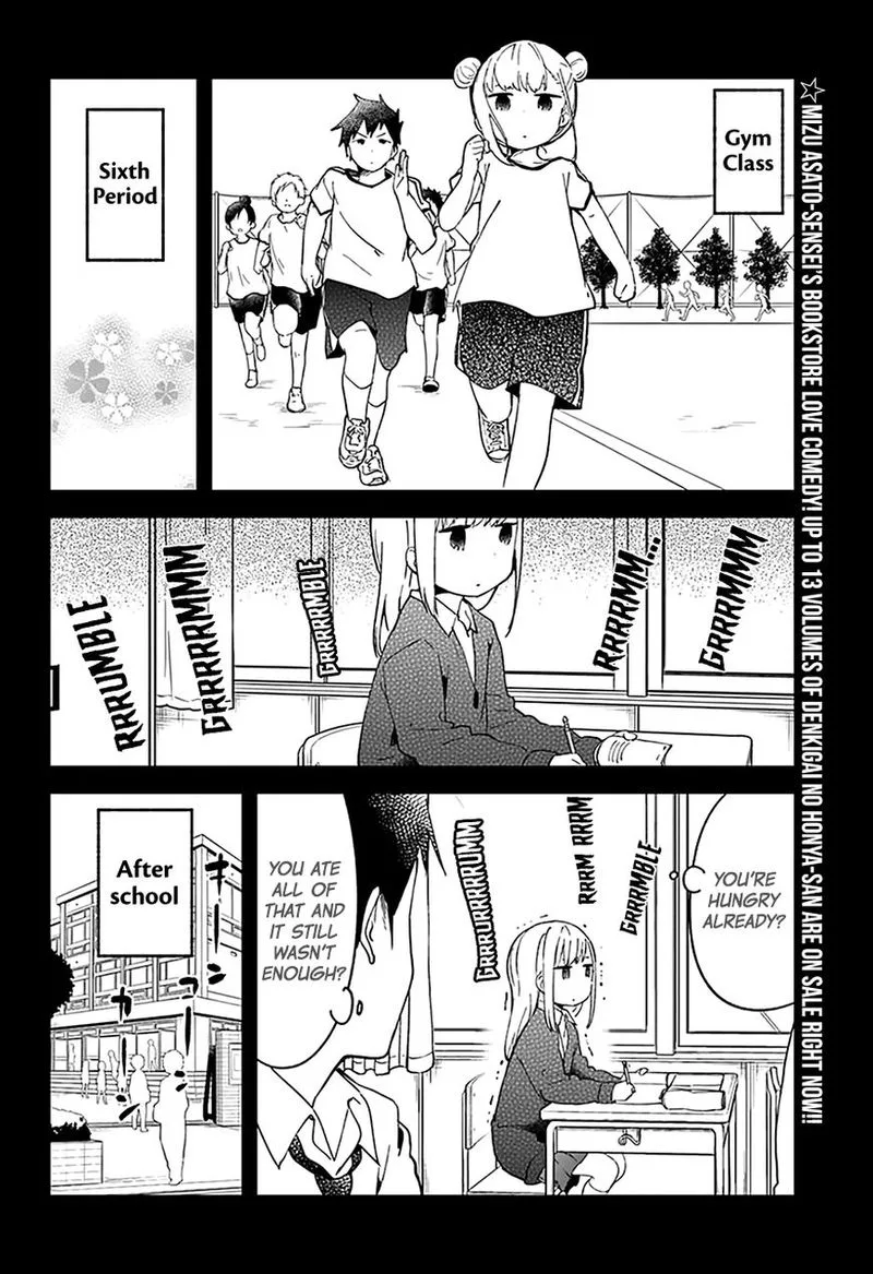 Aharen-san wa Hakarenai Chapter 10 page 2