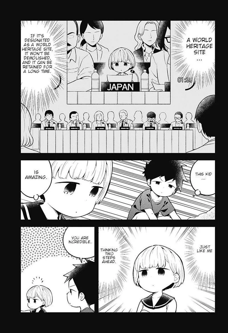 Aharen-san wa Hakarenai Chapter 100 page 5