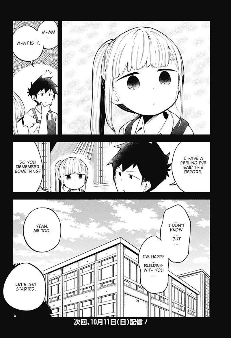 Aharen-san wa Hakarenai Chapter 100 page 15