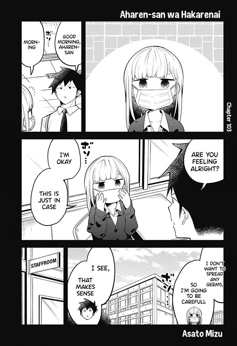 Aharen-san wa Hakarenai Chapter 103 page 1