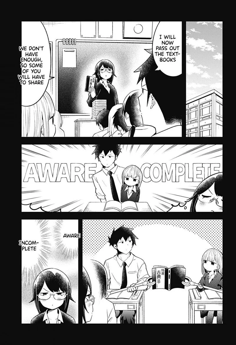 Aharen-san wa Hakarenai Chapter 103 page 7