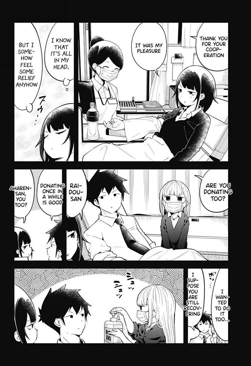 Aharen-san wa Hakarenai Chapter 103 page 12