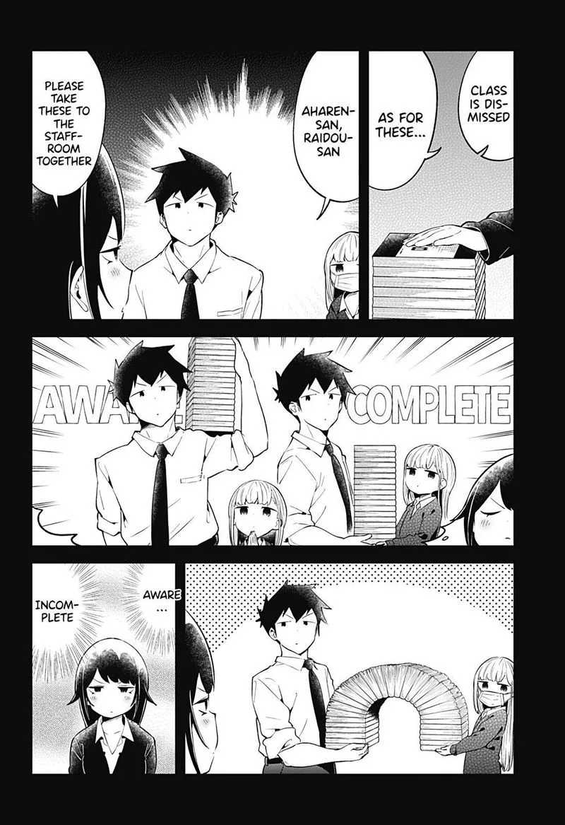 Aharen-san wa Hakarenai Chapter 103 page 8