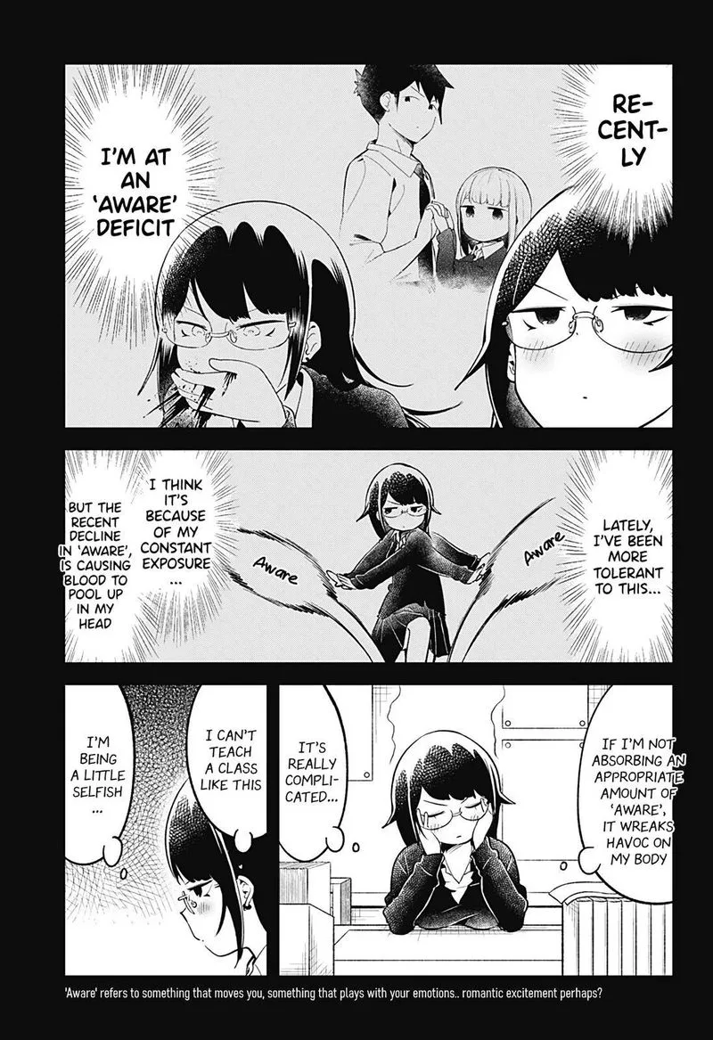 Aharen-san wa Hakarenai Chapter 103 page 3