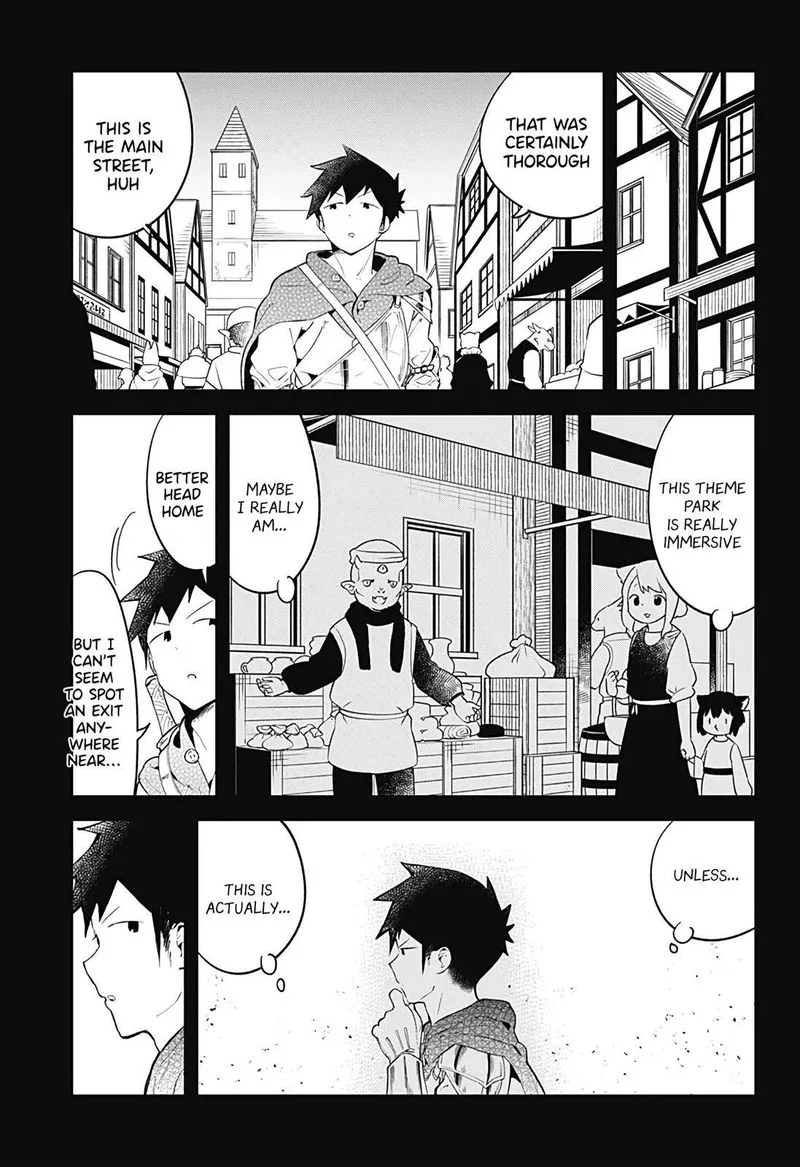 Aharen-san wa Hakarenai Chapter 104 page 13