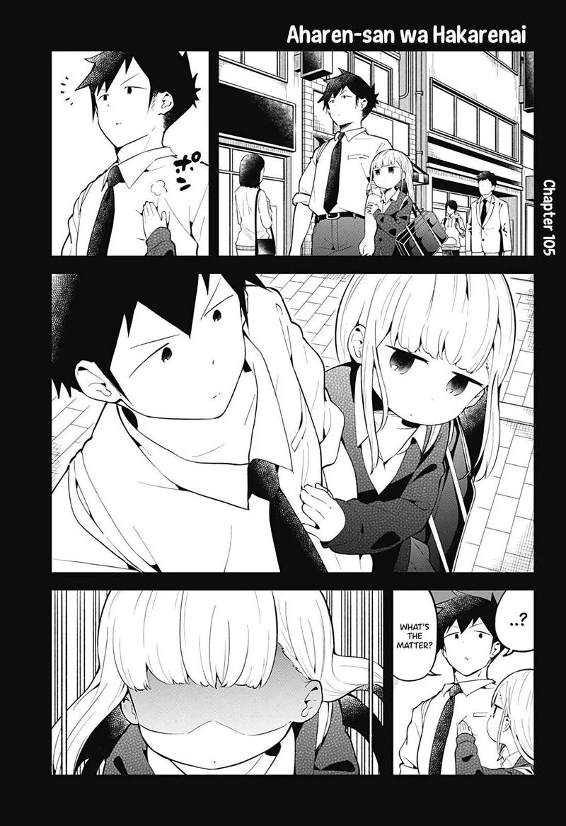 Aharen-san wa Hakarenai Chapter 105 page 1