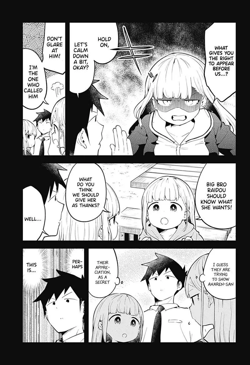 Aharen-san wa Hakarenai Chapter 106 page 7