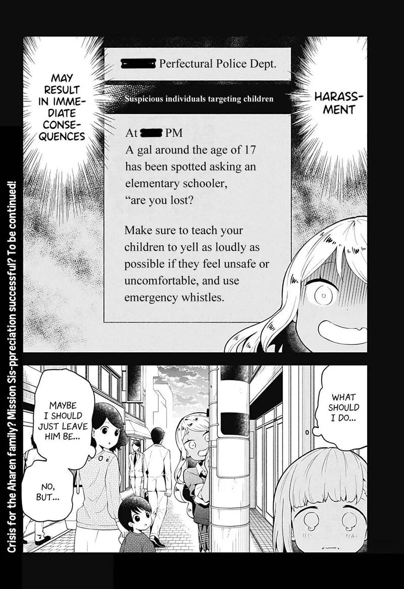 Aharen-san wa Hakarenai Chapter 106 page 16