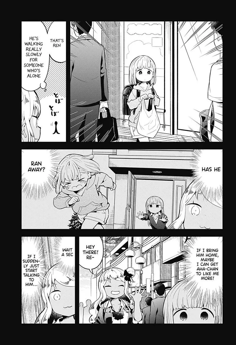 Aharen-san wa Hakarenai Chapter 106 page 15