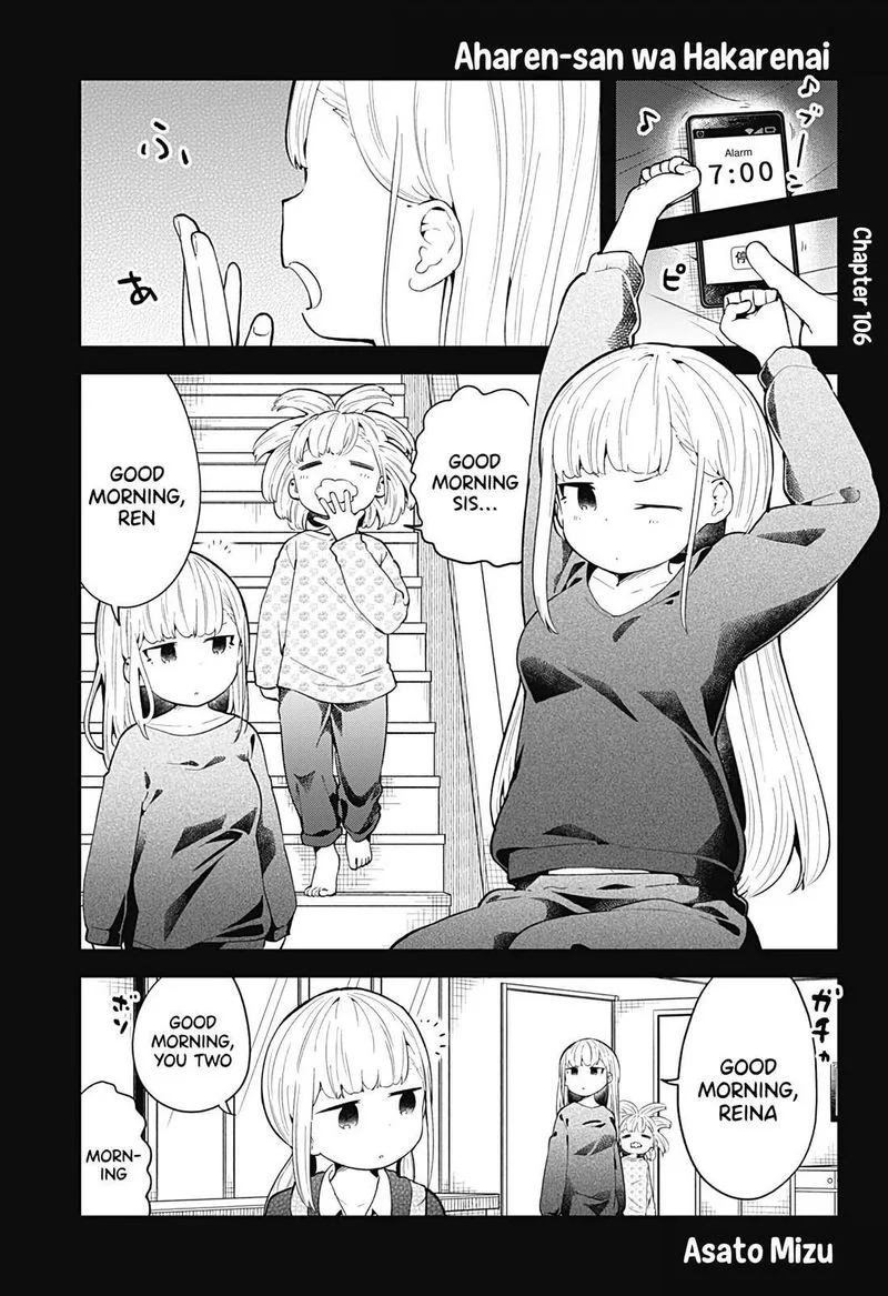 Aharen-san wa Hakarenai Chapter 106 page 1