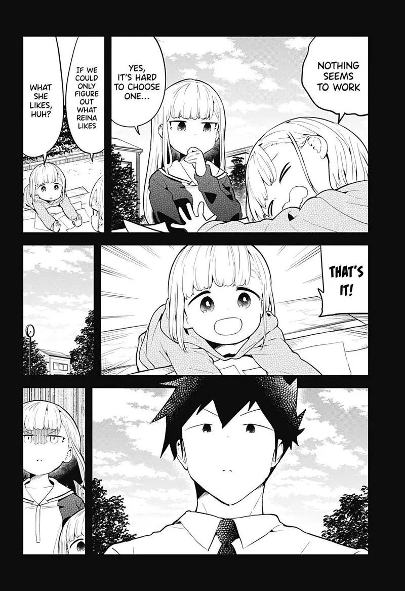 Aharen-san wa Hakarenai Chapter 106 page 6