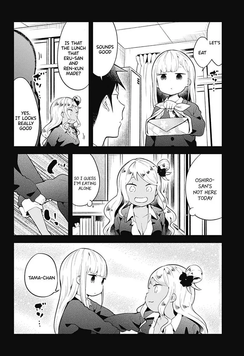 Aharen-san wa Hakarenai Chapter 107 page 16