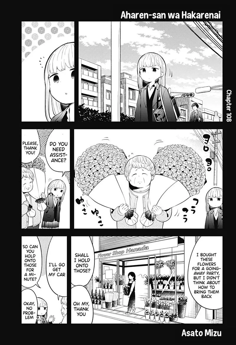 Aharen-san wa Hakarenai Chapter 108 page 1