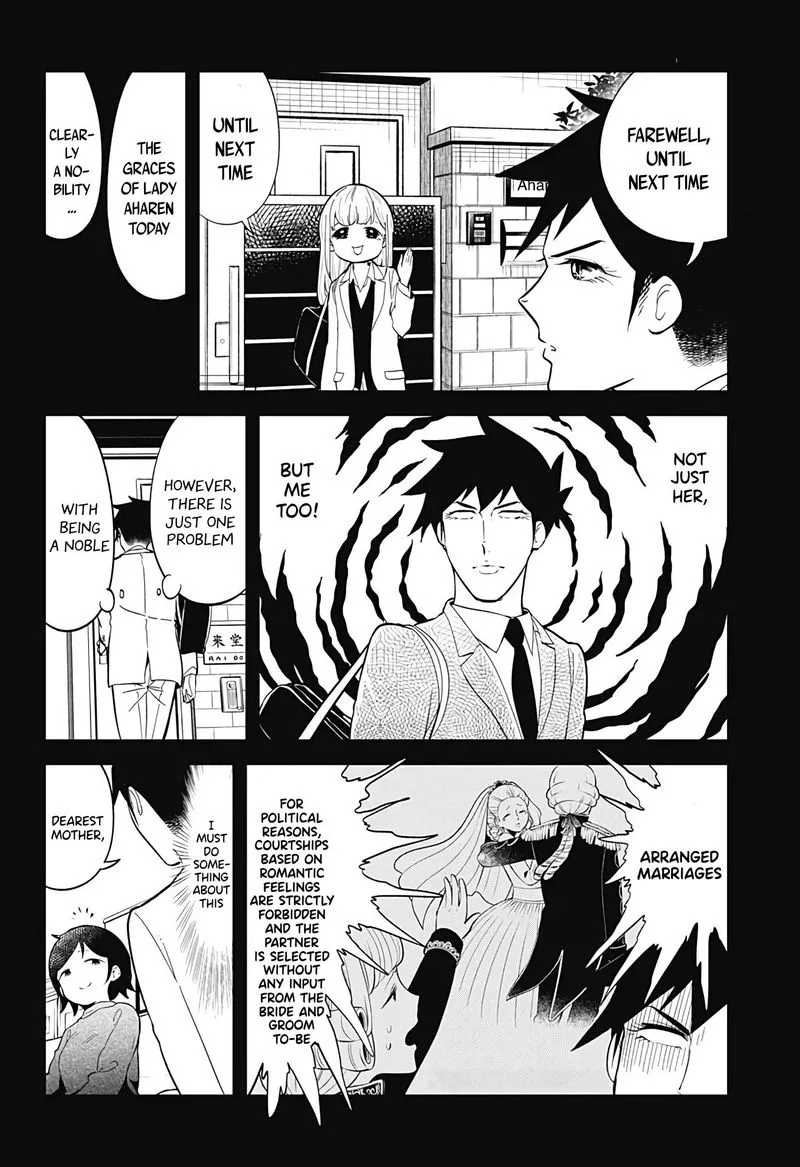Aharen-san wa Hakarenai Chapter 108 page 14