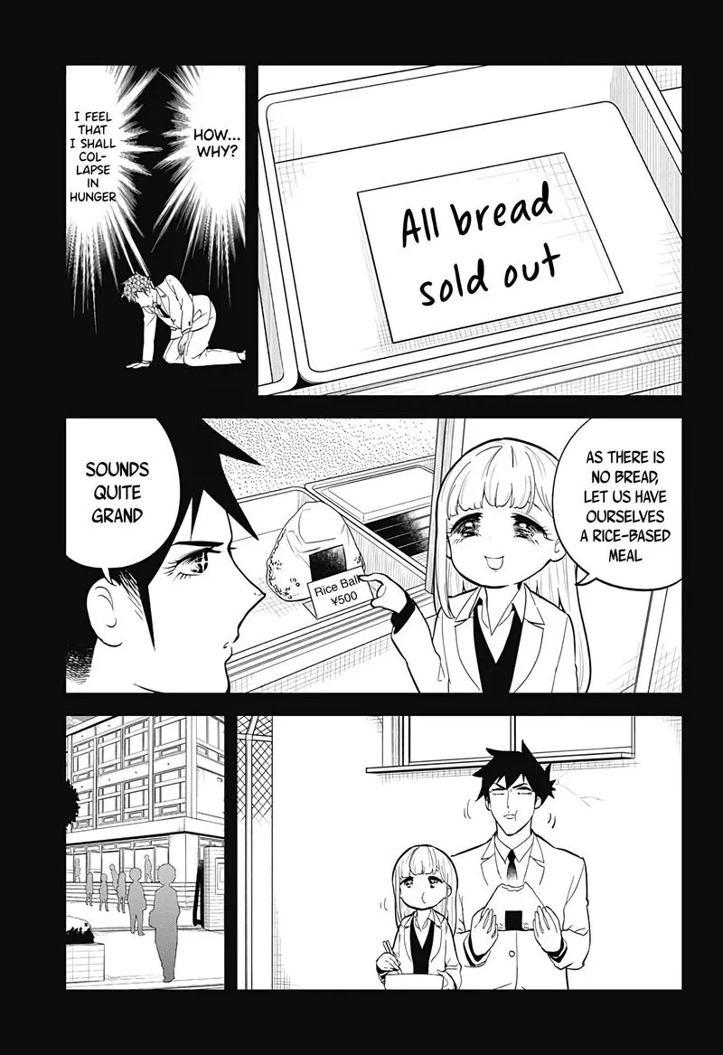 Aharen-san wa Hakarenai Chapter 108 page 13
