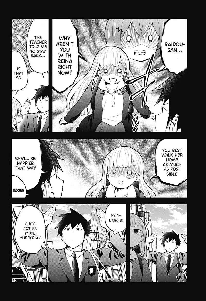 Aharen-san wa Hakarenai Chapter 109 page 12