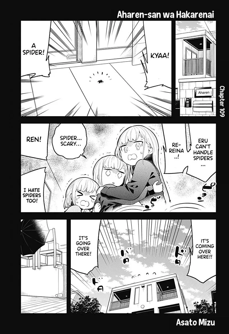 Aharen-san wa Hakarenai Chapter 109 page 1