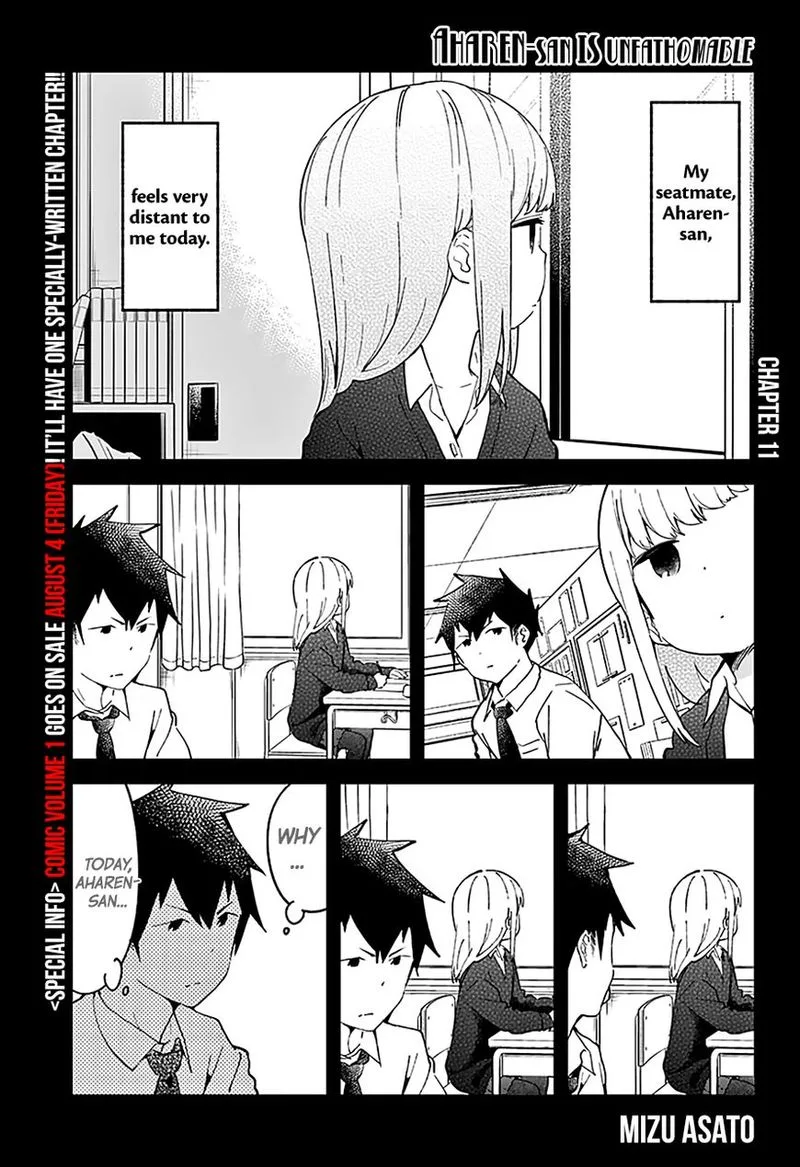 Aharen-san wa Hakarenai Chapter 11 page 1