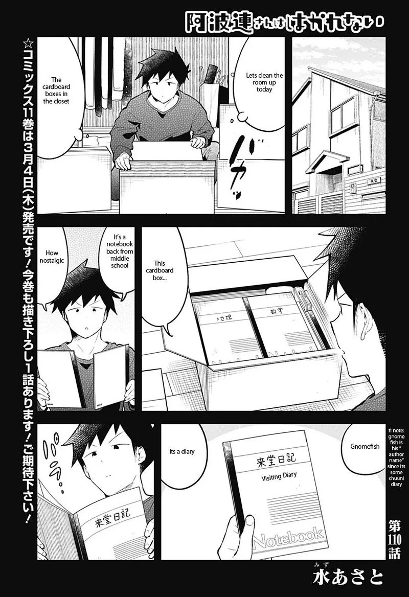 Aharen-san wa Hakarenai Chapter 110 page 1