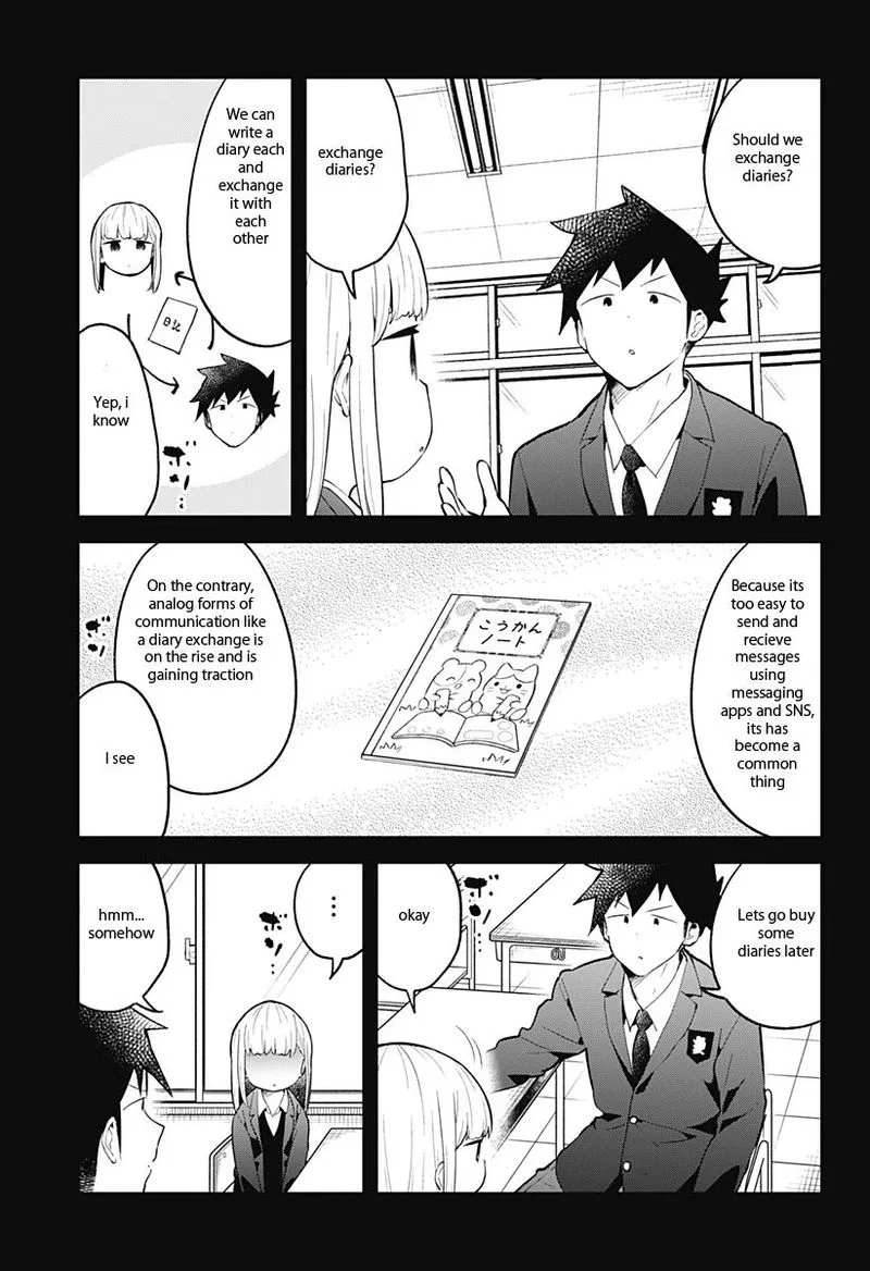Aharen-san wa Hakarenai Chapter 110 page 3