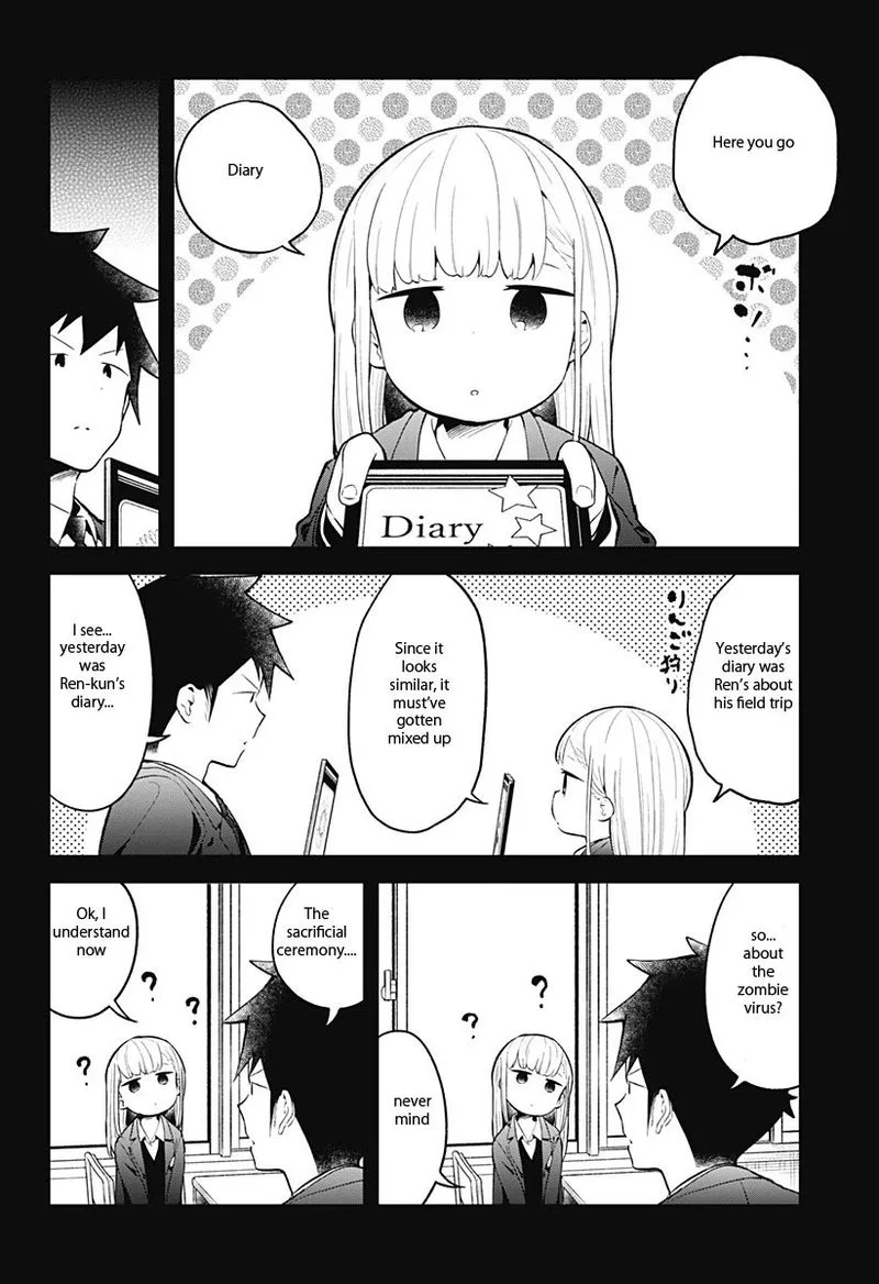 Aharen-san wa Hakarenai Chapter 110 page 12