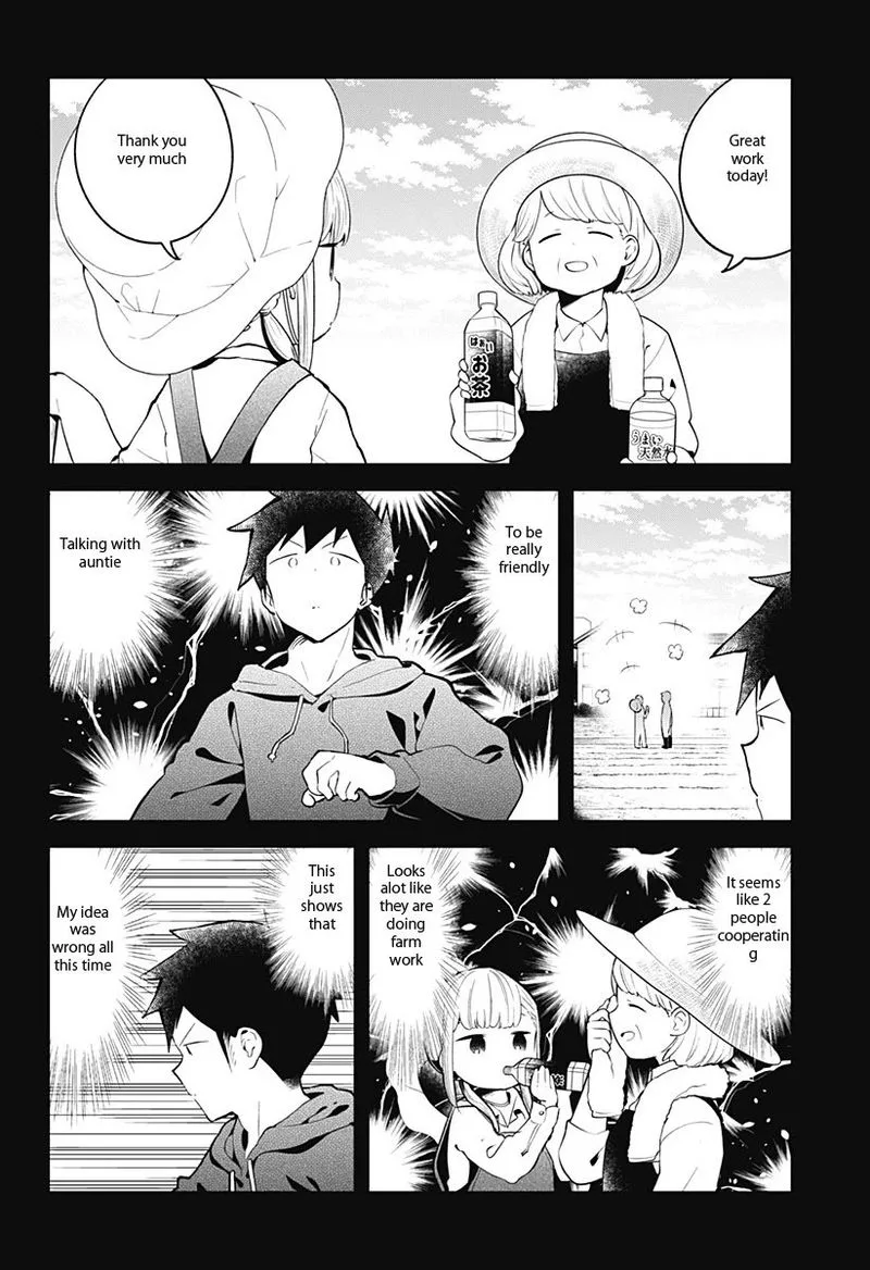 Aharen-san wa Hakarenai Chapter 111 page 4