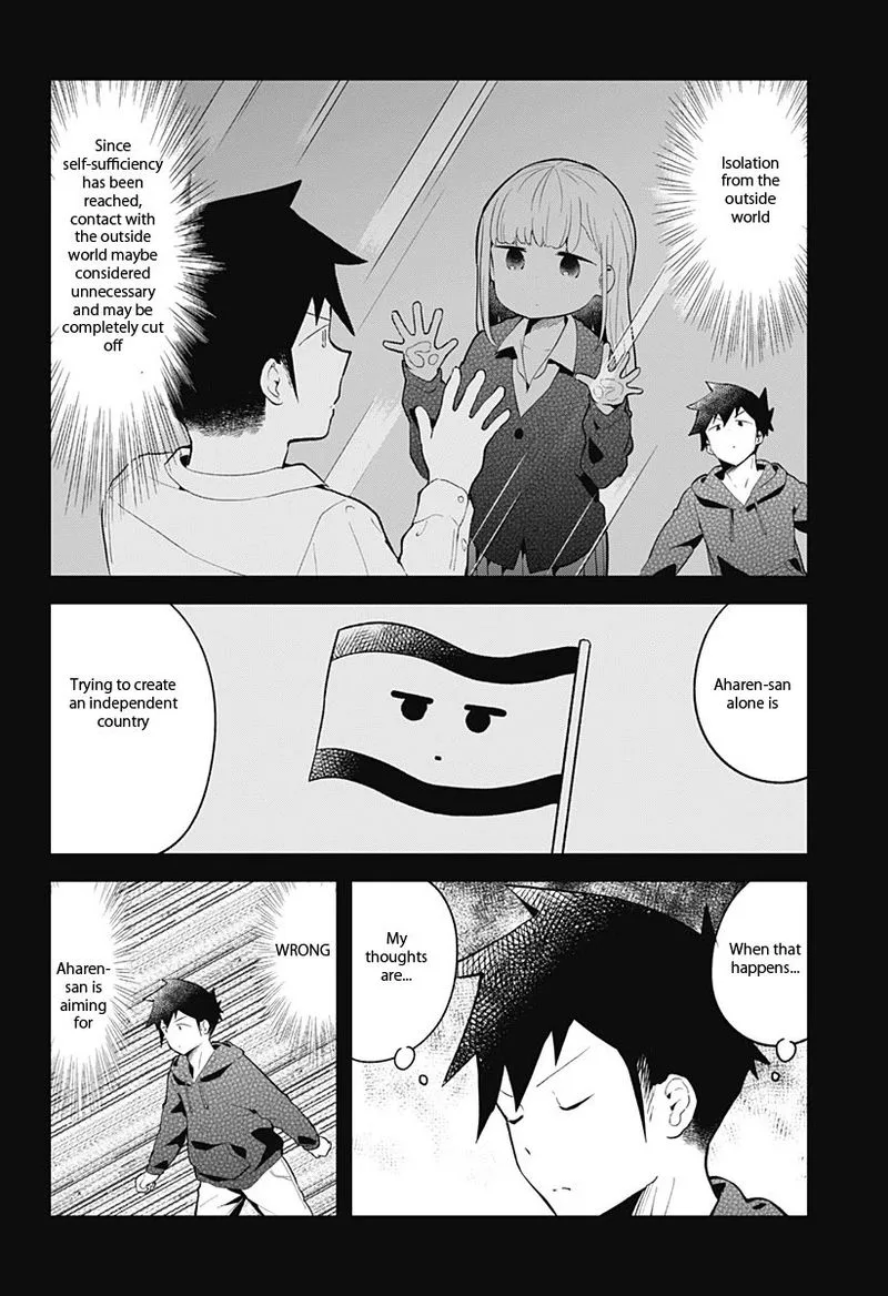Aharen-san wa Hakarenai Chapter 111 page 10